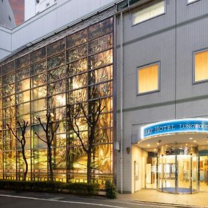 Art Hotel Nippori Lungwood